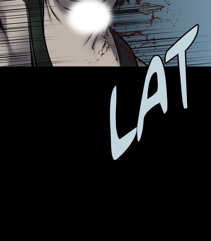 Page 17 of Chapter 112