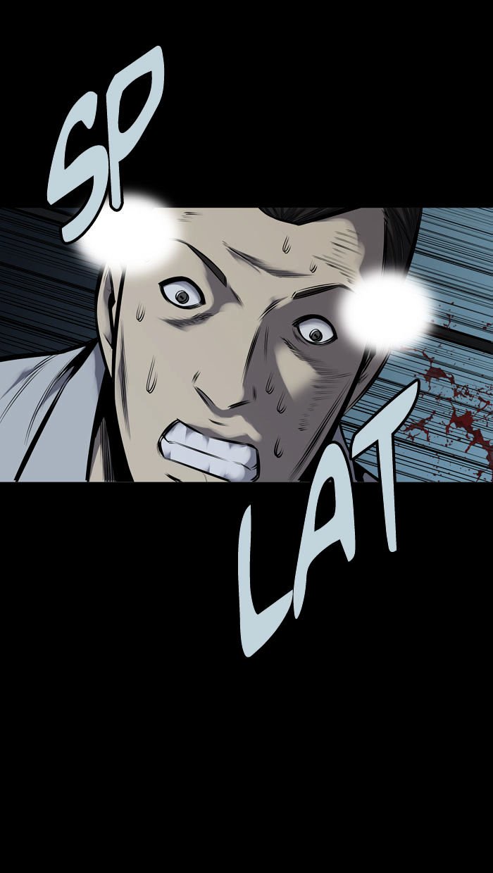 Page 23 of Chapter 112