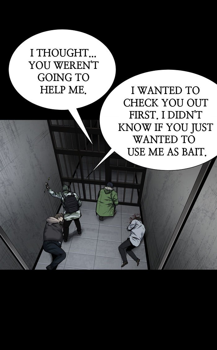 Page 25 of Chapter 112