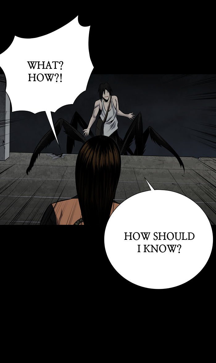 Page 71 of Chapter 112