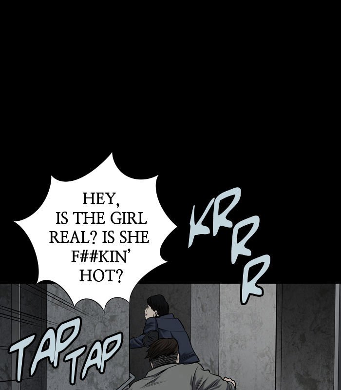 Page 73 of Chapter 112