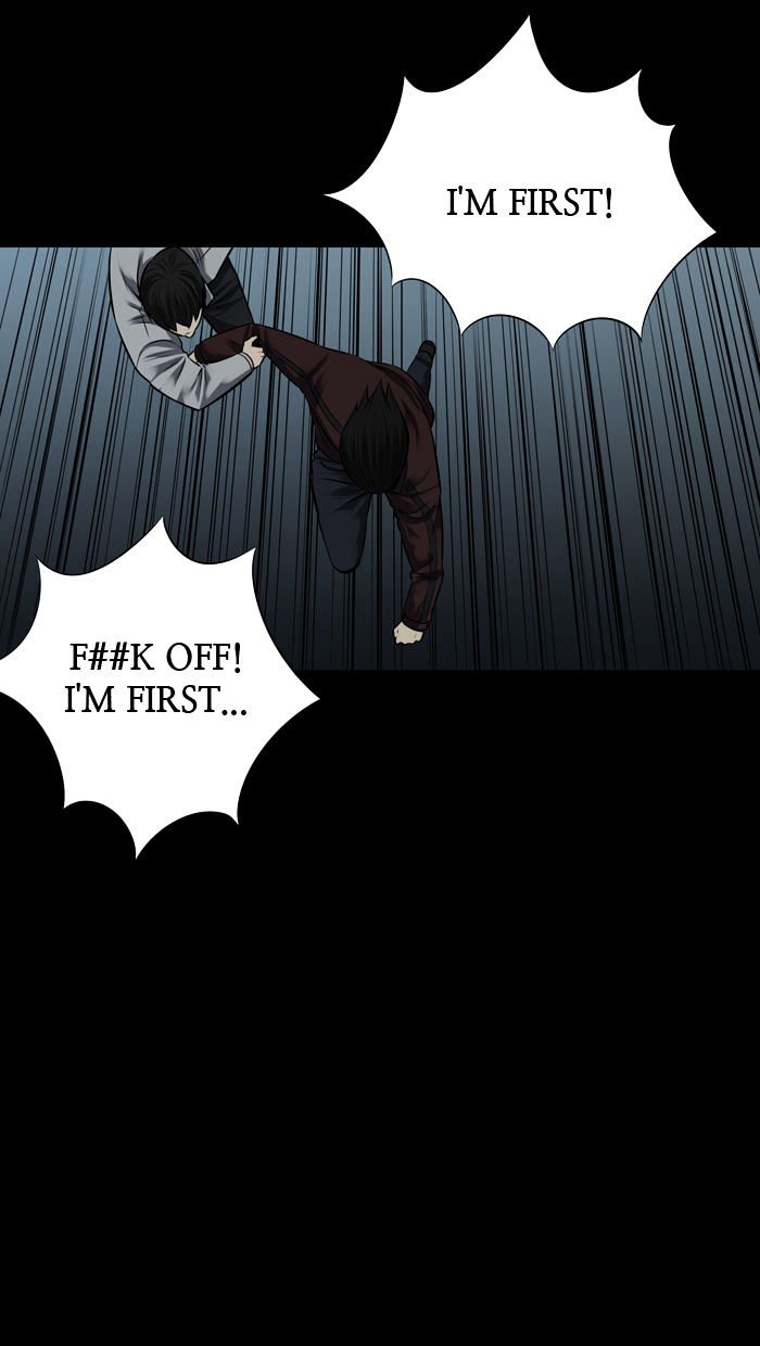 Page 75 of Chapter 112