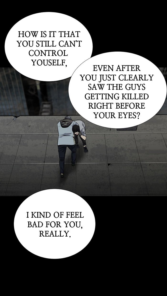 Page 12 of Chapter 113