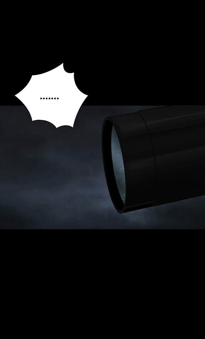 Page 73 of Chapter 113