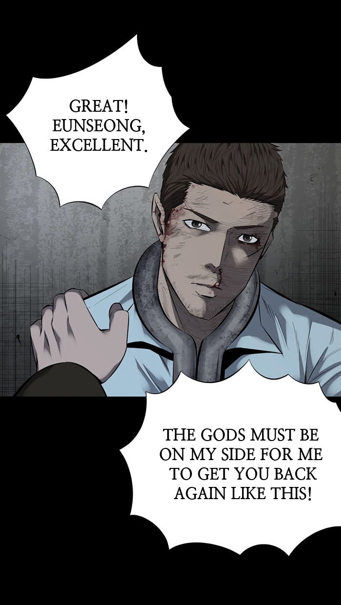 Page 5 of Chapter 114