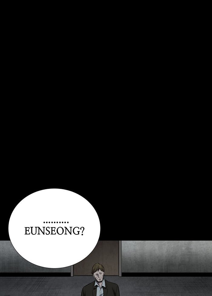 Page 9 of Chapter 114