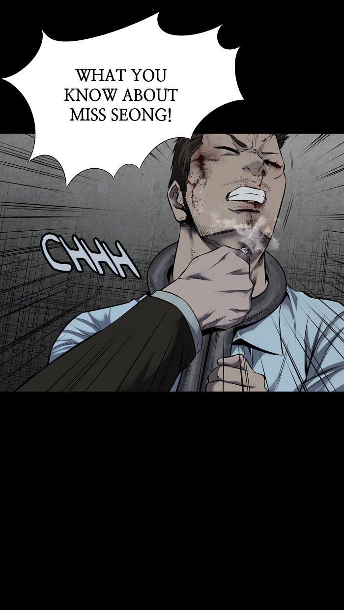 Page 24 of Chapter 114