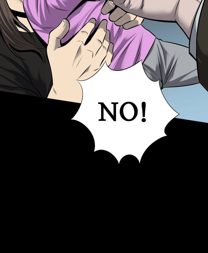 Page 74 of Chapter 114