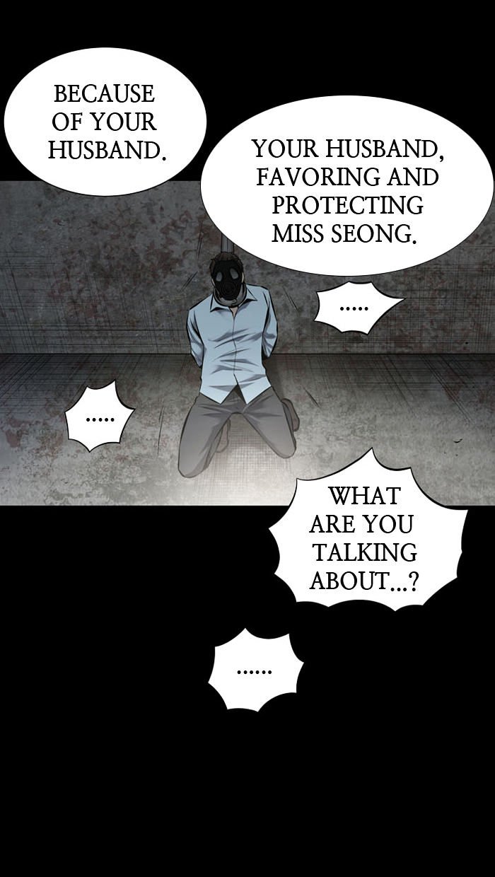 Page 79 of Chapter 114