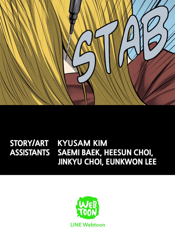 Page 85 of Chapter 114
