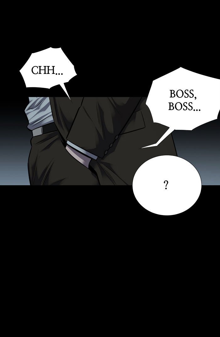 Page 9 of Chapter 115