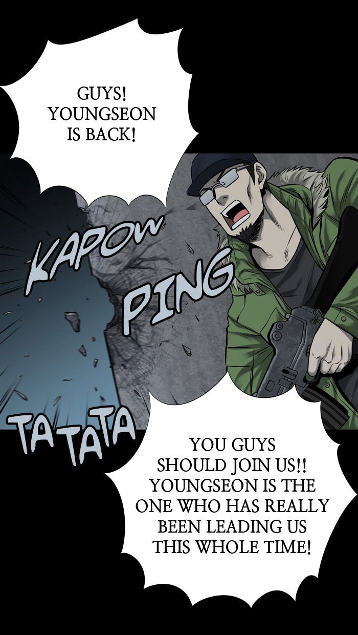 Page 12 of Chapter 115