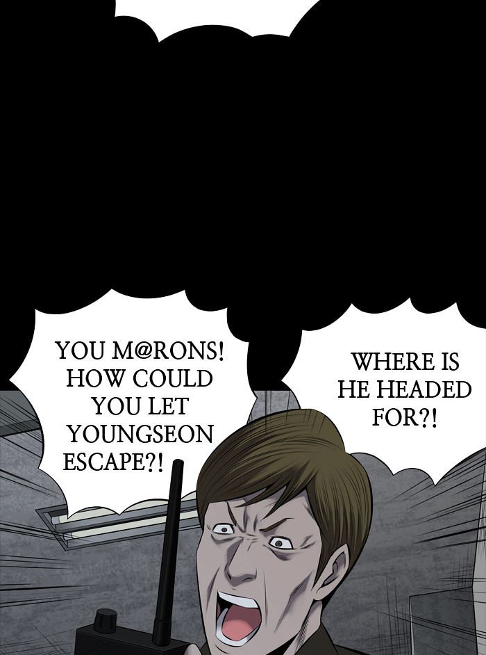 Page 15 of Chapter 115