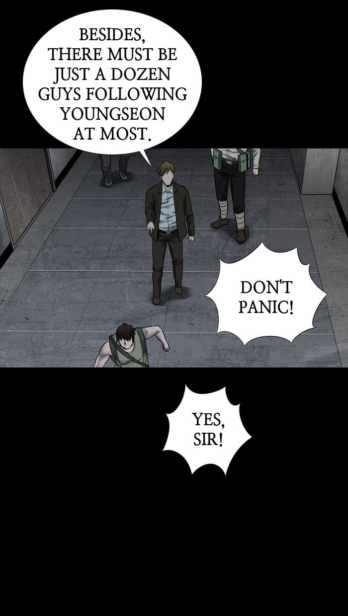 Page 21 of Chapter 115