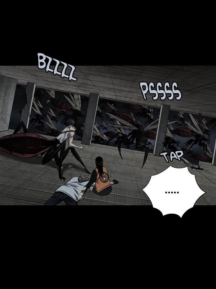 Page 24 of Chapter 115