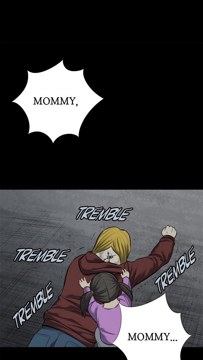 Page 72 of Chapter 115