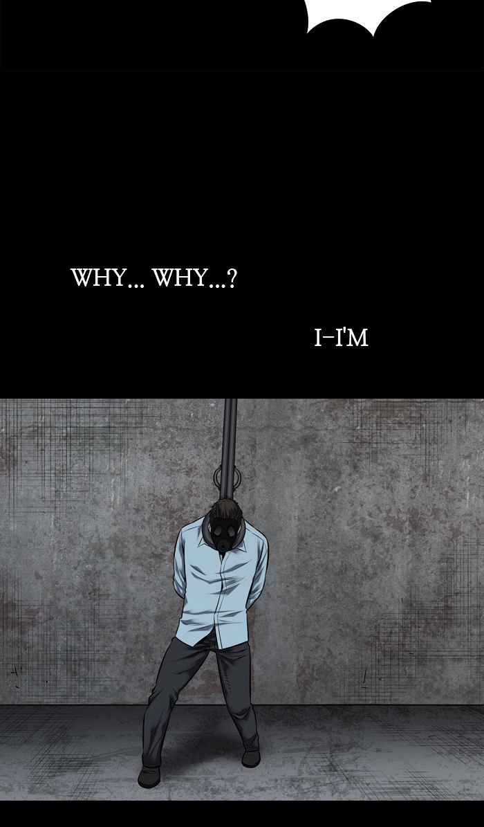 Page 73 of Chapter 115