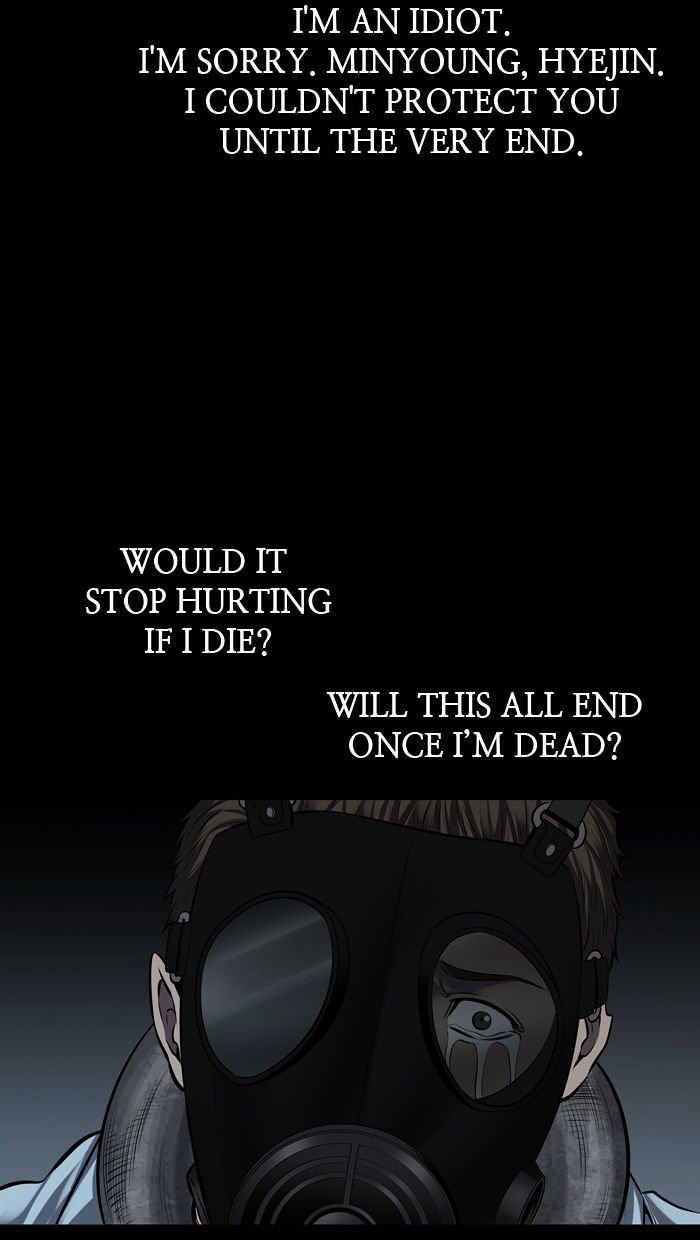 Page 74 of Chapter 115