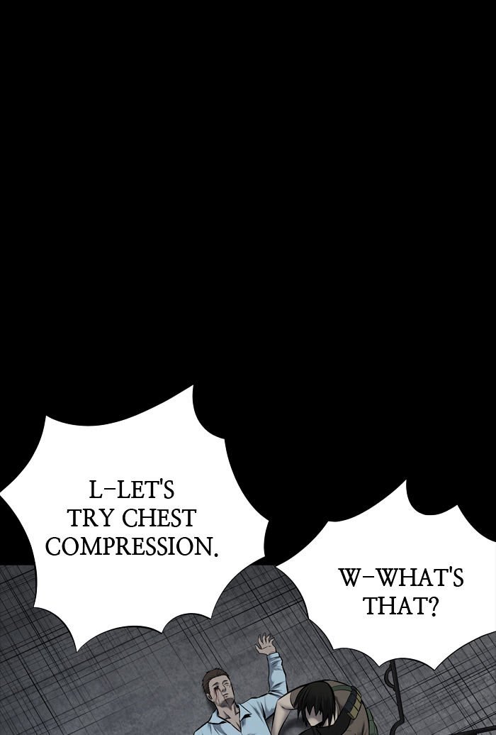 Page 3 of Chapter 116