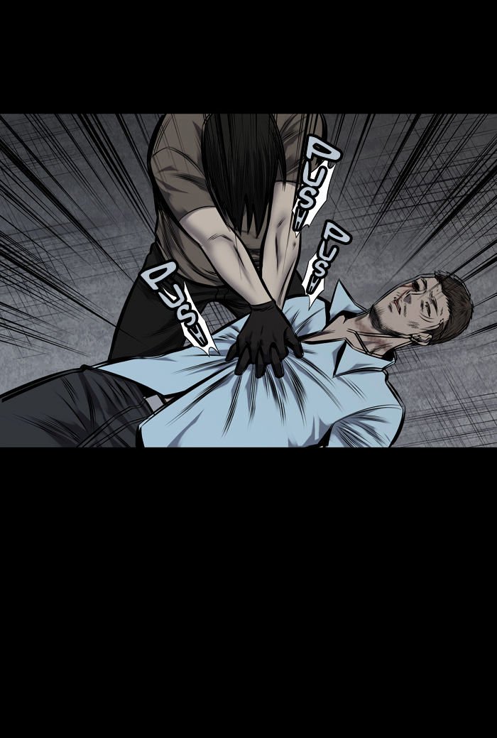 Page 6 of Chapter 116
