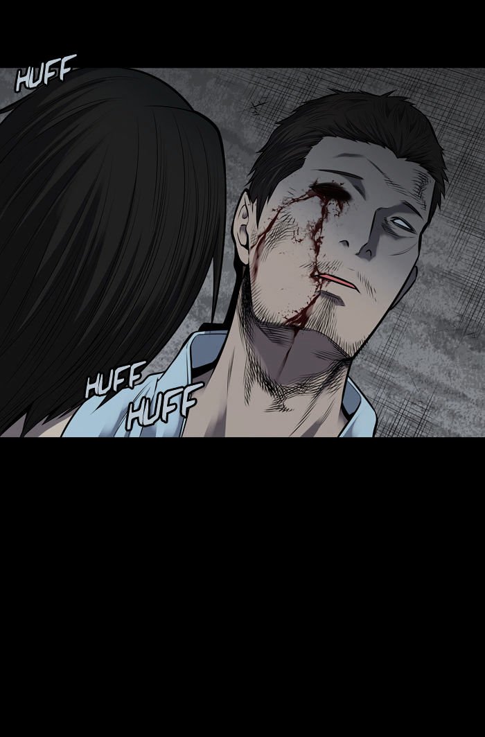 Page 7 of Chapter 116
