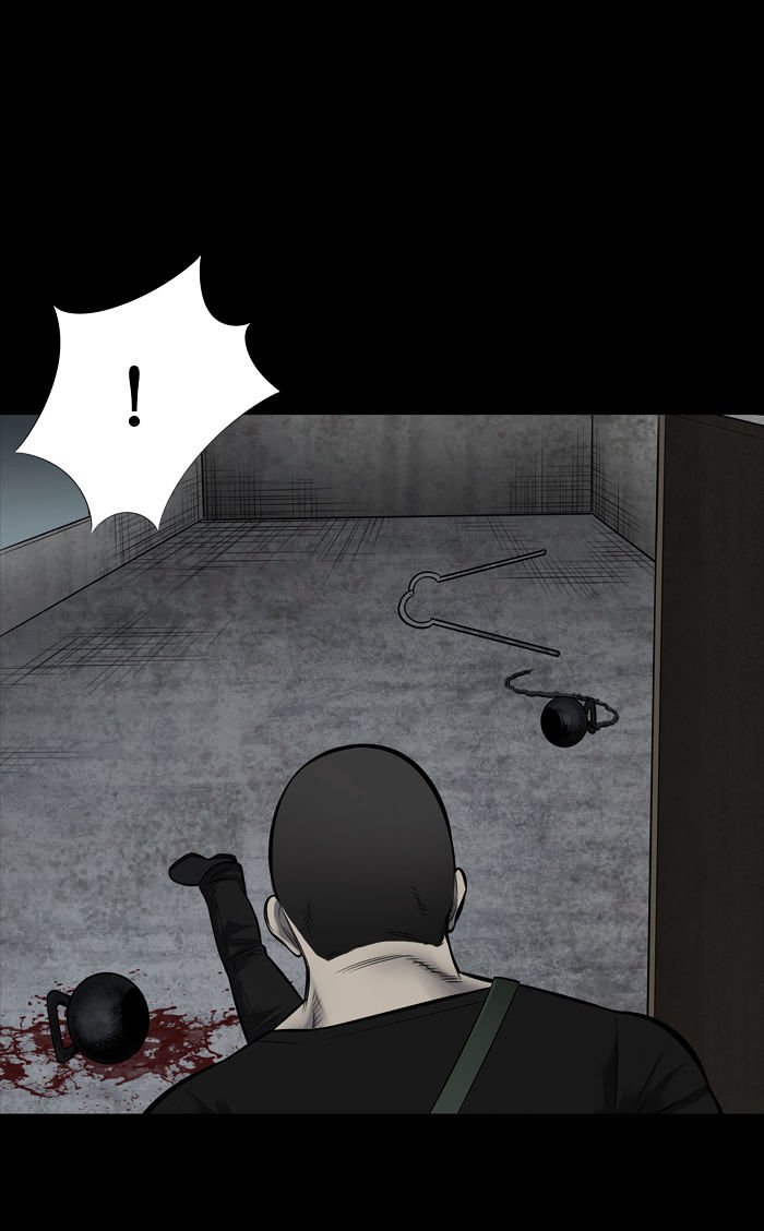 Page 17 of Chapter 116