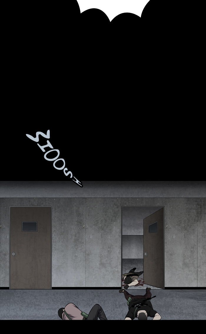 Page 31 of Chapter 116