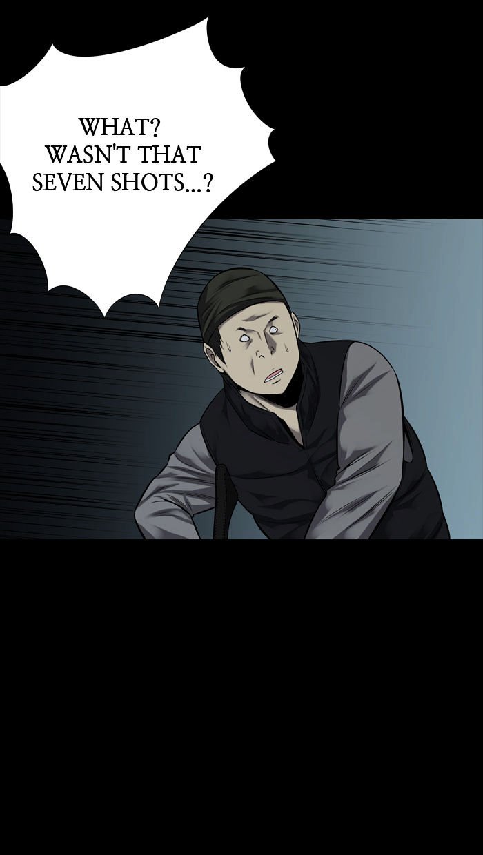 Page 51 of Chapter 116
