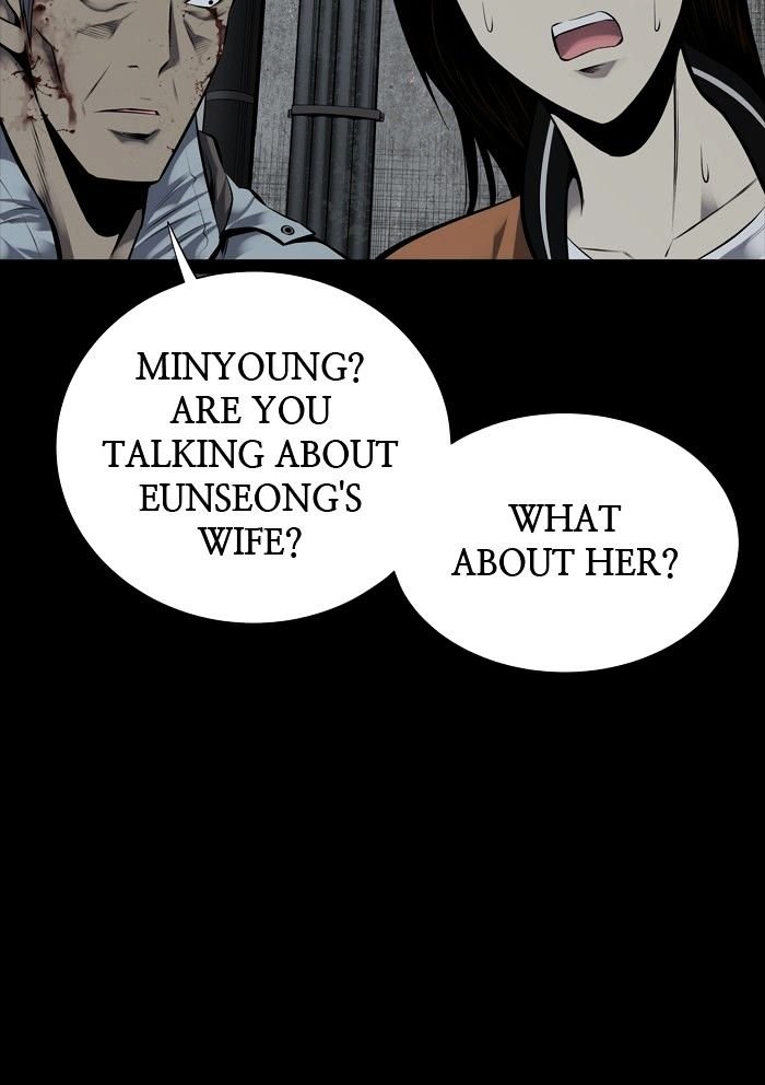 Page 15 of Chapter 117