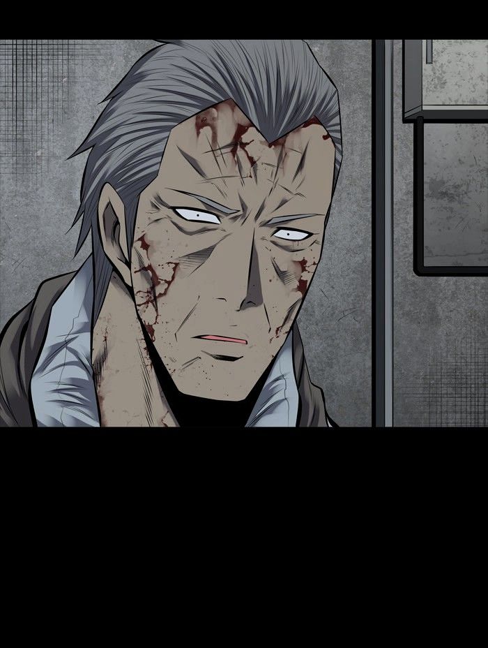 Page 19 of Chapter 117