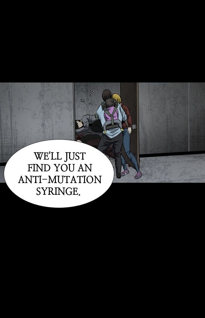 Page 58 of Chapter 117