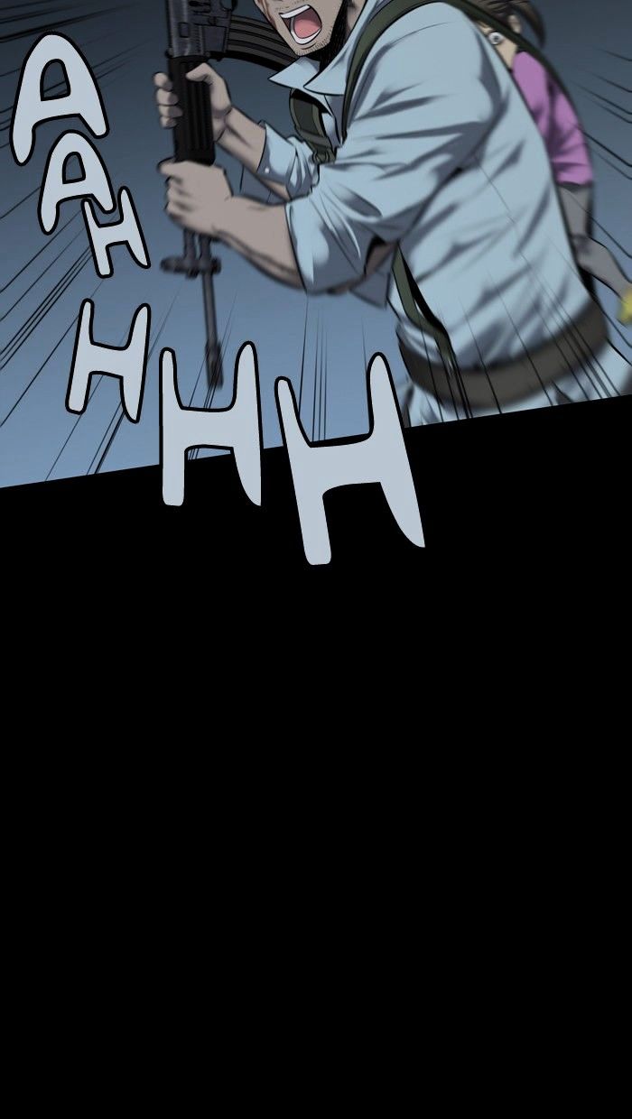 Page 77 of Chapter 117