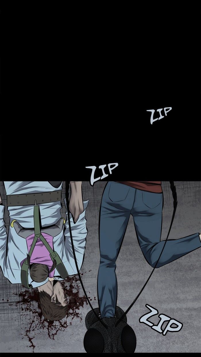 Page 3 of Chapter 118