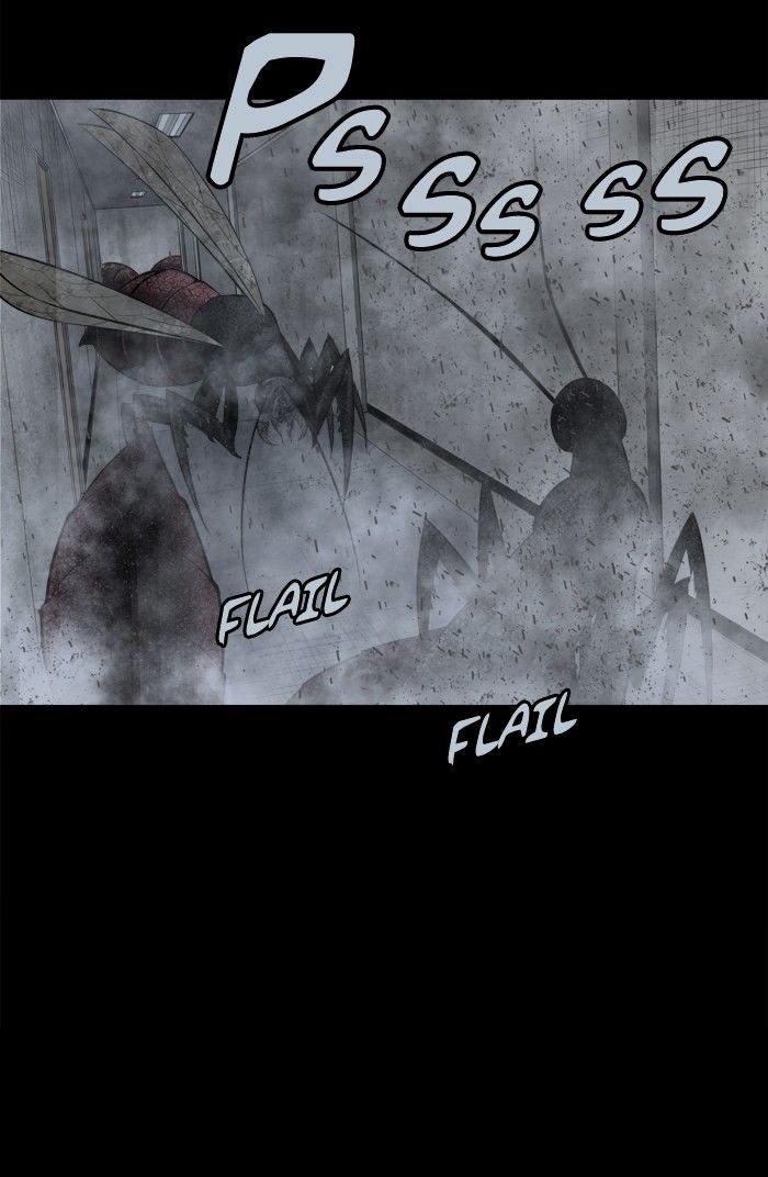 Page 12 of Chapter 118