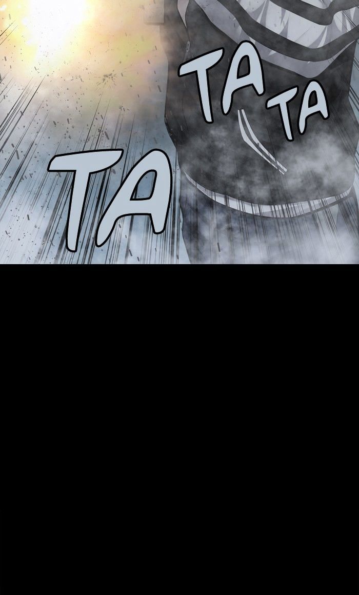 Page 29 of Chapter 118