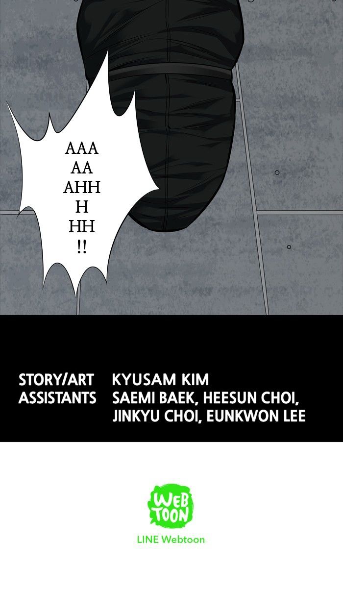 Page 74 of Chapter 118