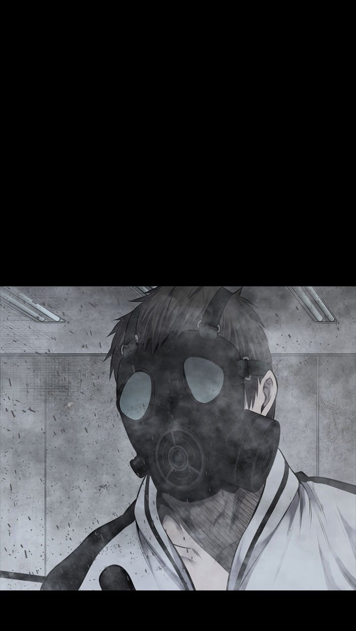 Page 4 of Chapter 119