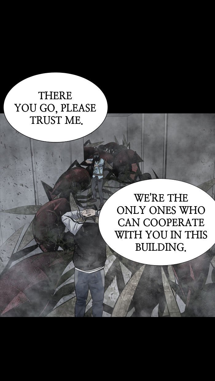 Page 13 of Chapter 119