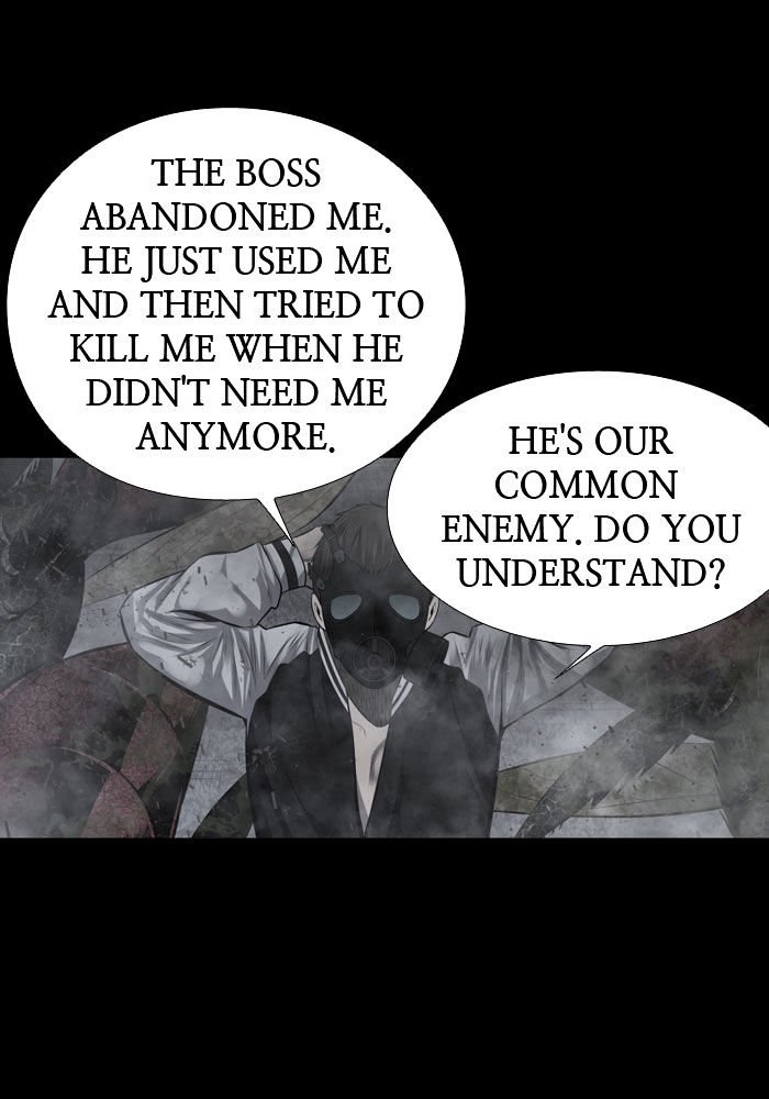 Page 24 of Chapter 119