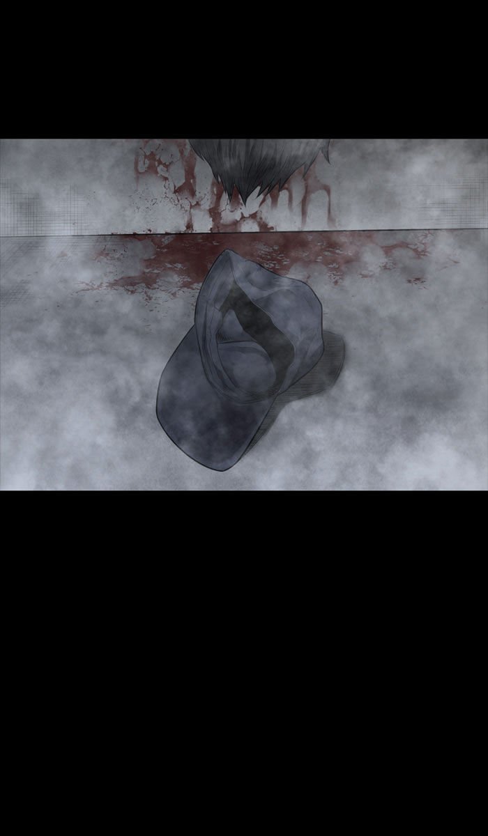 Page 53 of Chapter 119