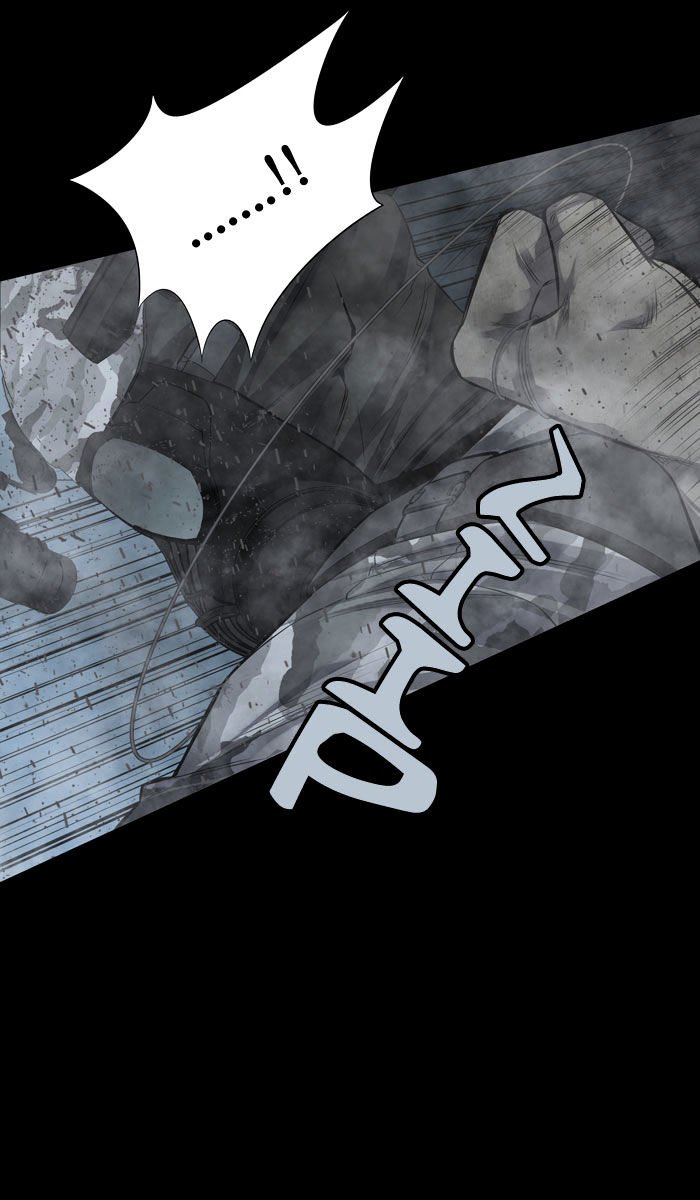 Page 67 of Chapter 119