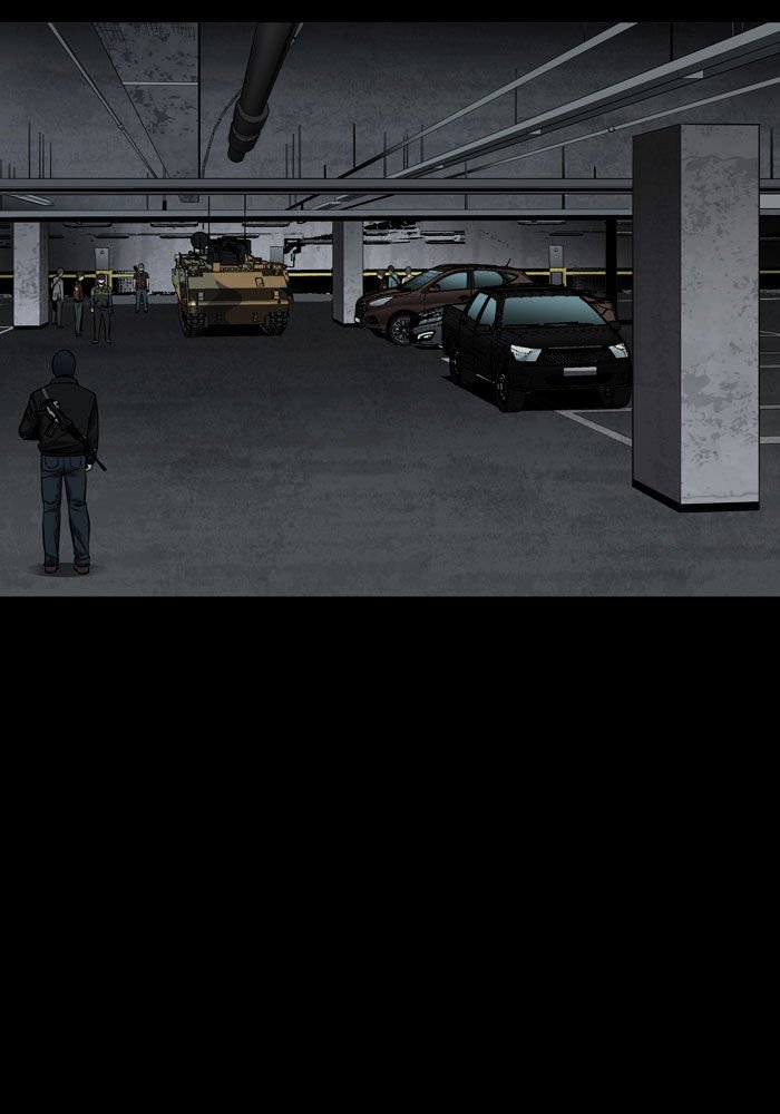 Page 5 of Chapter 120