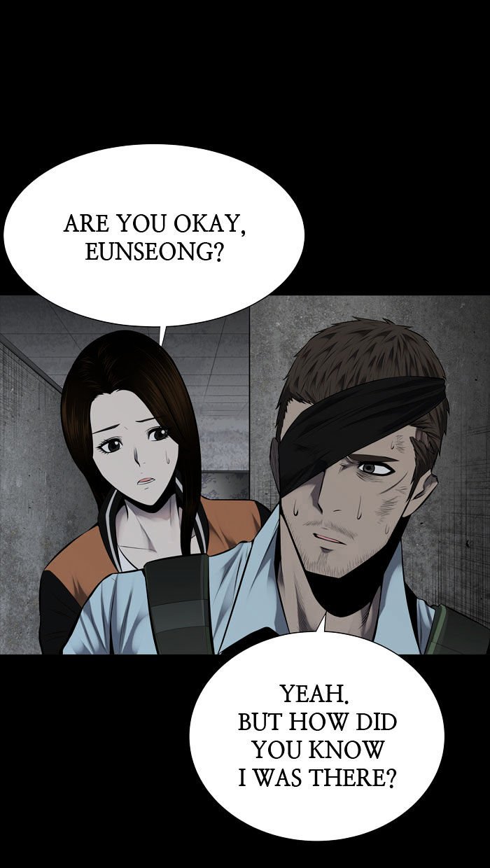 Page 7 of Chapter 120