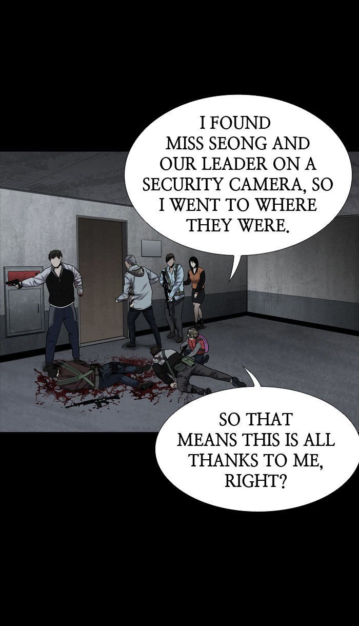 Page 14 of Chapter 120