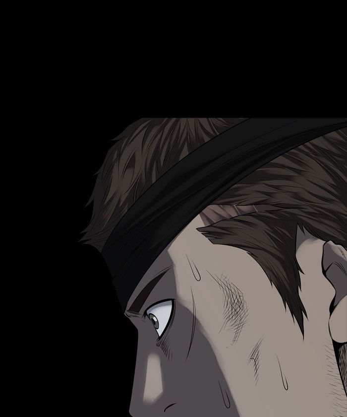 Page 17 of Chapter 120