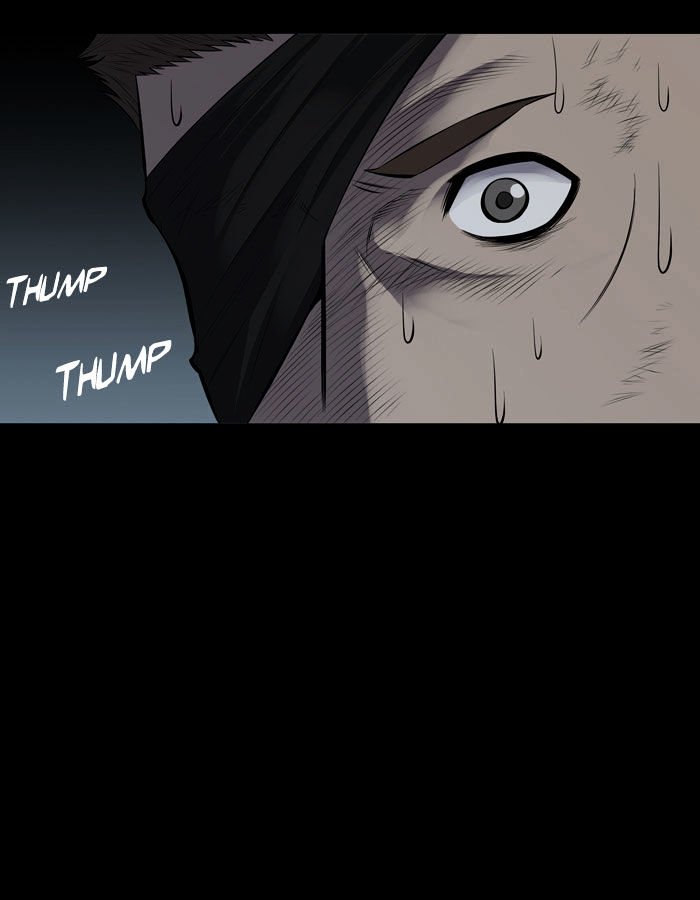 Page 22 of Chapter 120