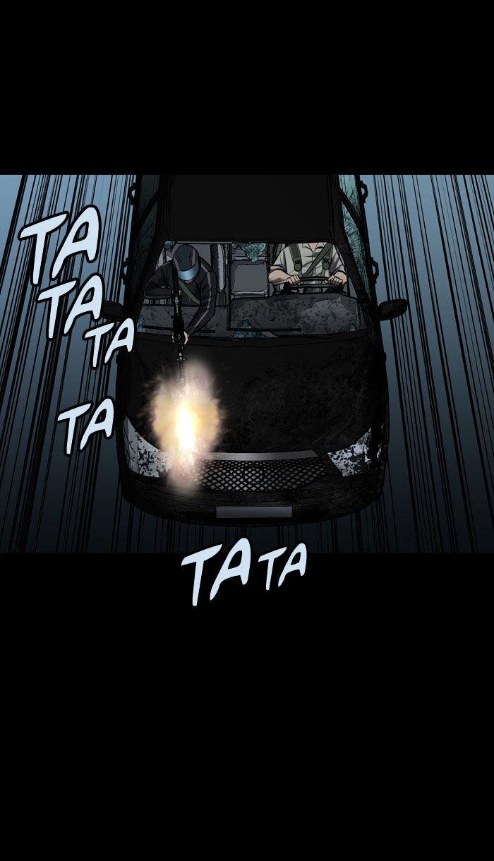Page 48 of Chapter 120