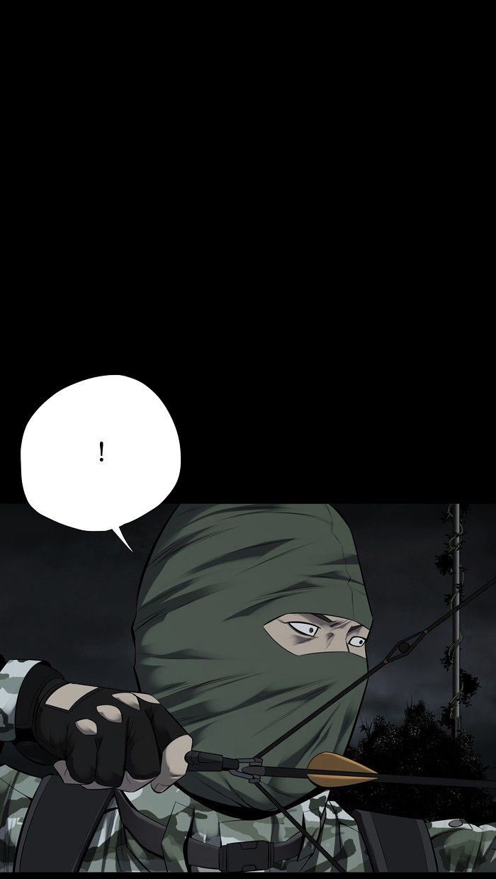 Page 2 of Chapter 122
