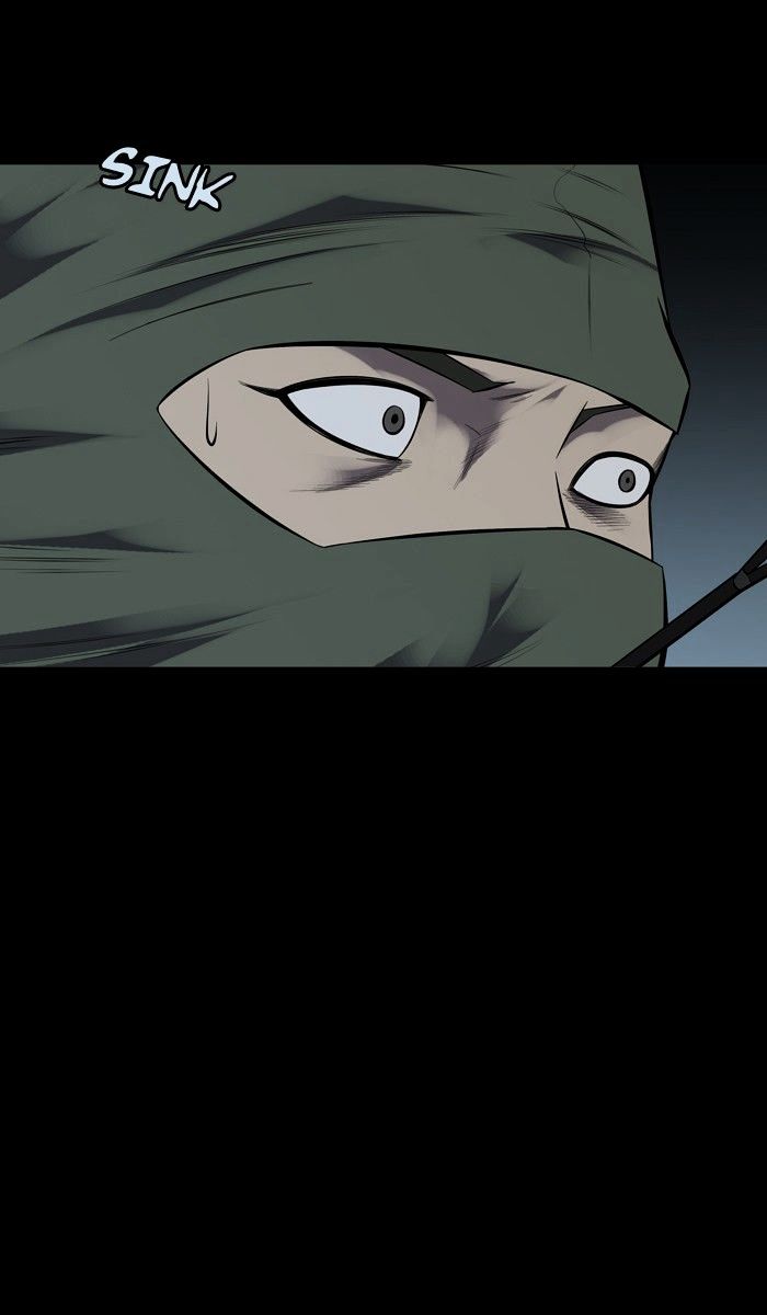 Page 5 of Chapter 122