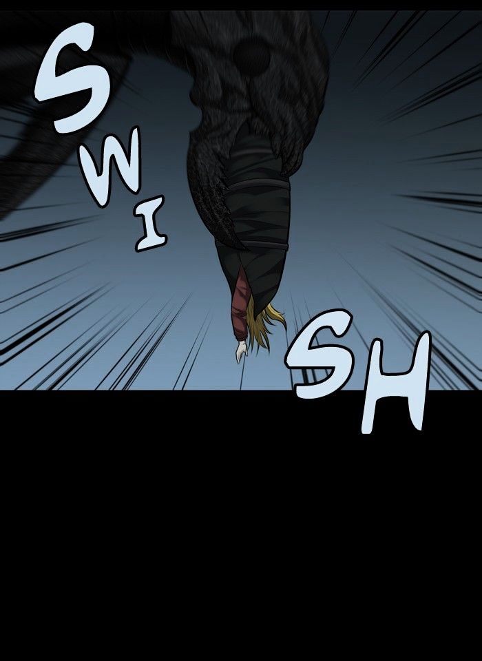 Page 13 of Chapter 122